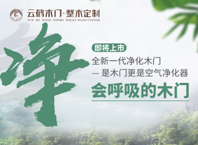擁有它，讓你徹底遠(yuǎn)離病毒！